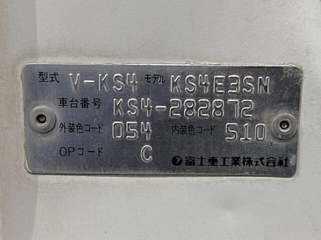 For sale 1996 Subaru sambar truck KS4-282872 #Japanese #keitruck #minitruck #subaru #sambar #usa #uk