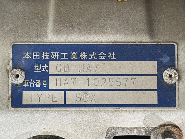 For sale 2000 Honda acty truck HA7-1025577 #Japanese #keitruck #minitruck #honda #acty #usa #uk