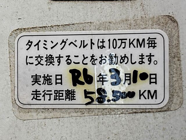 For sale 2000 Honda acty truck HA7-1025577 #Japanese #keitruck #minitruck #honda #acty #usa #uk