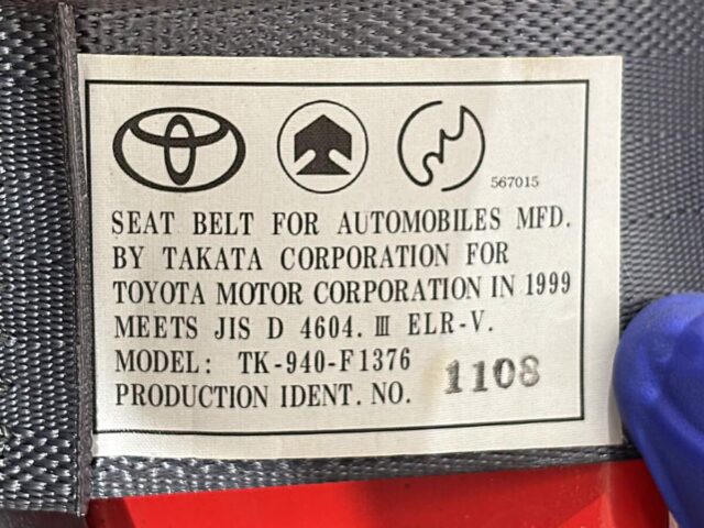 For sale 1999 Toyota Dyna YY131-0005065 #Japanese #truck #toyota #dyna #usa #uk