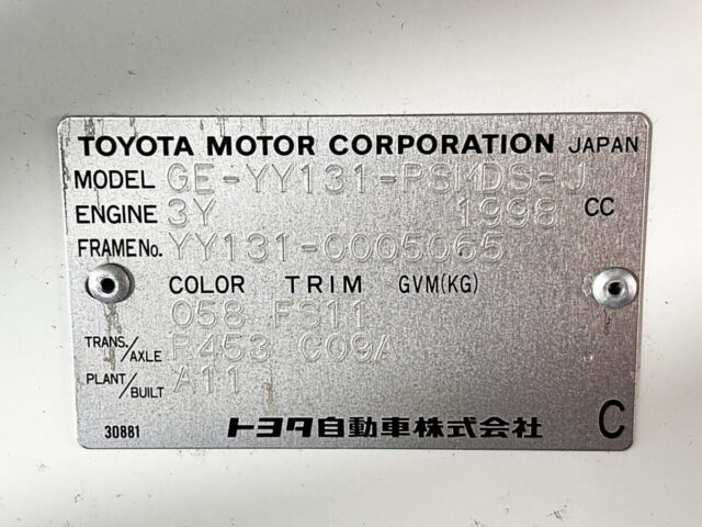 For sale 1999 Toyota Dyna YY131-0005065 #Japanese #truck #toyota #dyna #usa #uk