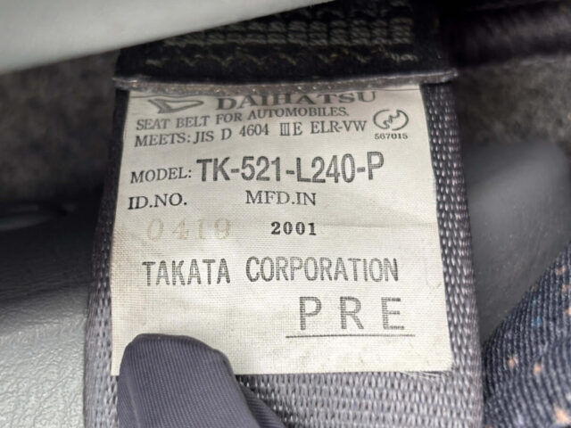For sale 4/2001 Daihatsu atrai wagon S220G-0042706 #Japanese #keivan #minivan #daihatsu #atrai #usa #uk