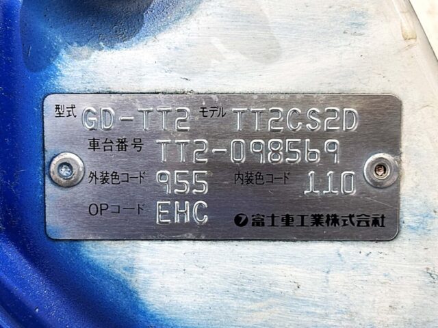 For sale 4/2001 Subaru sambar truck TT2-098569 #Japanese #keitruck #minitruck #subaru #sambar #usa #uk