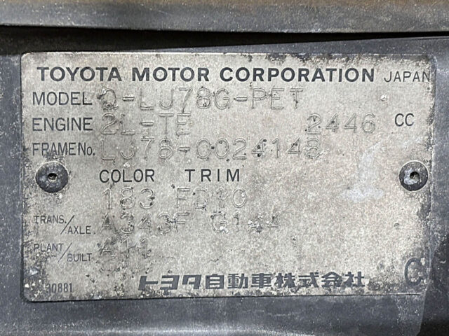 For sale 1991 Toyota land cruiser Prado LJ78-0024148 #Japanese #suv #toyota #landcruiser #usa #uk