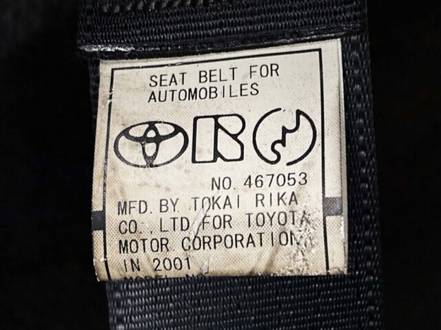 For sale 2001 Toyota bB NCP31-0081089 #Japanese #wagon #tallwagon #toyota #bb #usa #uk