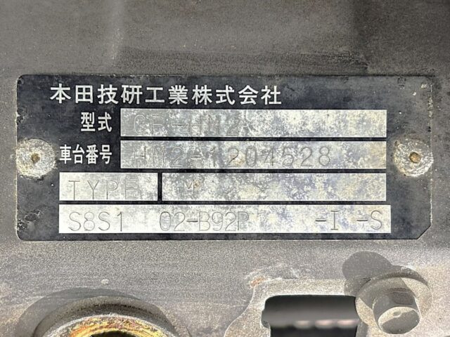 For sale 2001 Honda vamos HM2-1204528 #Japanese #keivan #minivan #honda #vamos #usa #uk