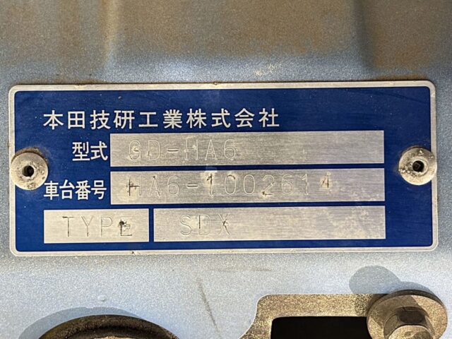 For sale 1999 Honda acty truck HA6-1002614 #Japanese #keitruck #minitruck #honda #acty #usa #uk