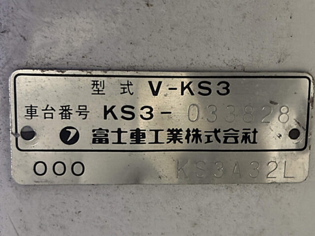 For sale 1991 Subaru sambar truck KS3-033828 #Japanese #keitruck #minitruck #subaru #sambar #usa #uk