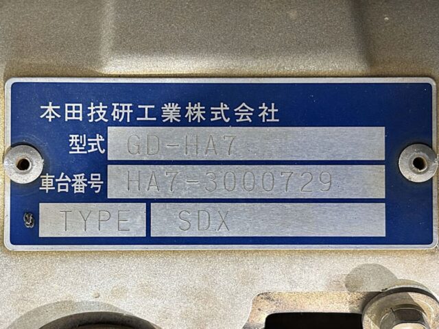 For sale 2000 Honda acty truck dump HA7-3000729 #Japanese #keitruck #minitruck #honda #acty #dump #usa #uk