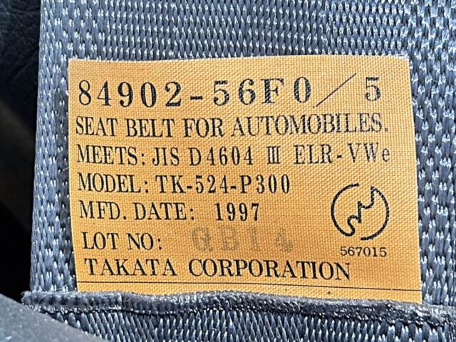For sale 1997 Suzuki every van DF51V-797053 #Japanese #keivan #minivan #suzuki #every #usa #uk