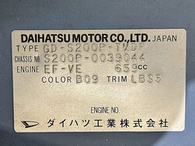 For sale 2000 Daihatsu hijet truck S200P-0039044 #Japanese #keitruck #minitruck #daihatsu #hijet #usa #uk