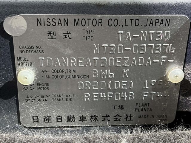 For sale 9/2001 Nissan X-trail NT30-037376 #Japanese #nissan #x-trail #suv #usa #uk