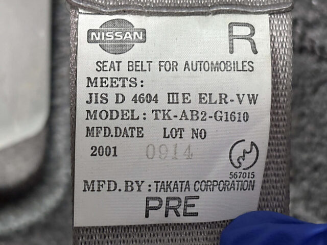 For sale 9/2001 Nissan X-trail NT30-037376 #Japanese #nissan #x-trail #suv #usa #uk