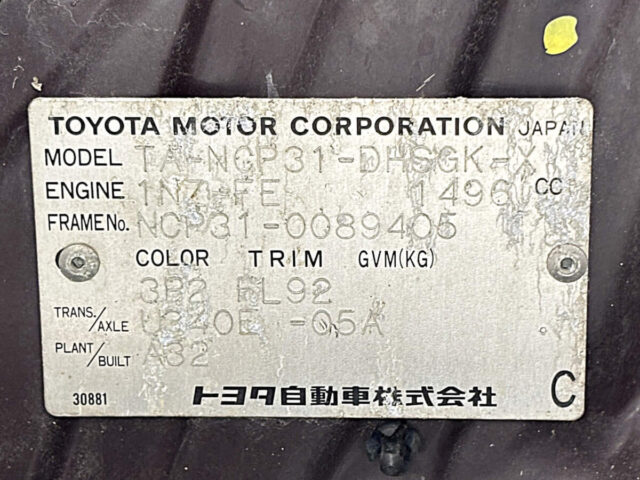 For sale 2001 Toyota bB NCP31-0089405 #Japanese #wagon #tallwagon #toyota #bb #usa #uk