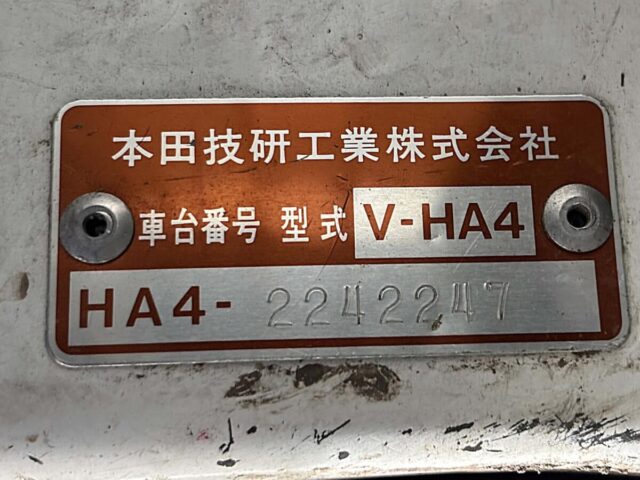 For sale 1995 Honda acty truck dump HA4-2242247 #Japanese #keitruck #minitruck #honda #acty #dump #usa #uk