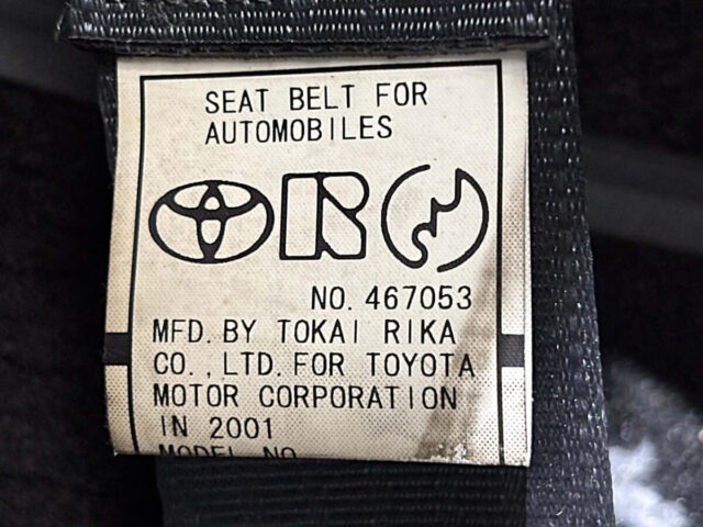 For sale 2001 Toyota bB NCP31-0089405 #Japanese #wagon #tallwagon #toyota #bb #usa #uk
