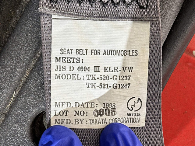 For sale 1998 Nissan atlas truck K4F23-055897 #Japanese #truck #nissan #atlas #usa #uk