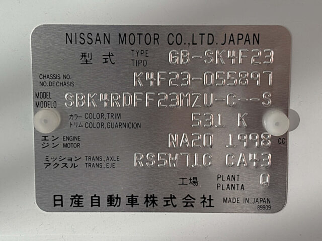 For sale 1998 Nissan atlas truck K4F23-055897 #Japanese #truck #nissan #atlas #usa #uk