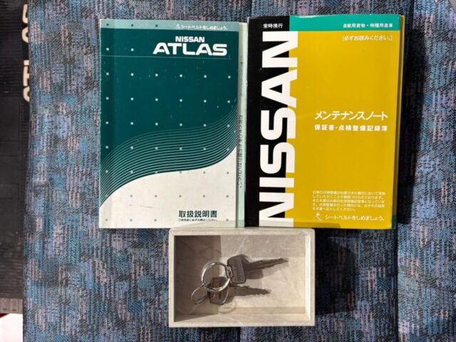 For sale 1998 Nissan atlas truck K4F23-055897 #Japanese #truck #nissan #atlas #usa #uk