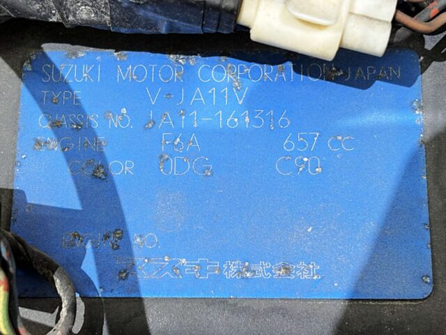For sale 1991 Suzuki jimny JA11-161316 #Japanese #keisuv #minisuv #4wd #suzuki #jimny #usa #uk