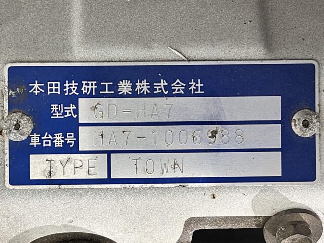 For sale 1999 Honda acty truck HA7-1006988 #Japanese #keitruck #minitruck #honda #acty #usa #uk