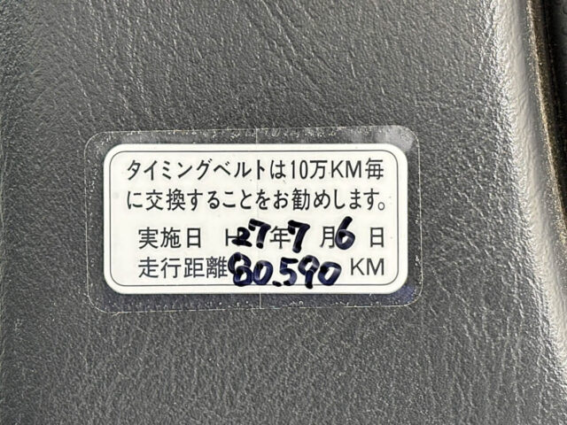 For sale 1999 Honda acty truck HA7-1006988 #Japanese #keitruck #minitruck #honda #acty #usa #uk