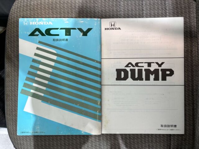 For sale 1998 Honda acty truck dump HA4-7202907 #Japanese #keitruck #minitruck #honda #acty #dump #usa #uk