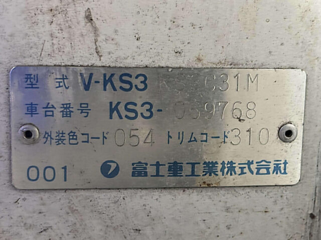 For sale 1993 Subaru sambar truck KS3-069768 #Japanese #keitruck #minitruck #subaru #sambar #usa #uk
