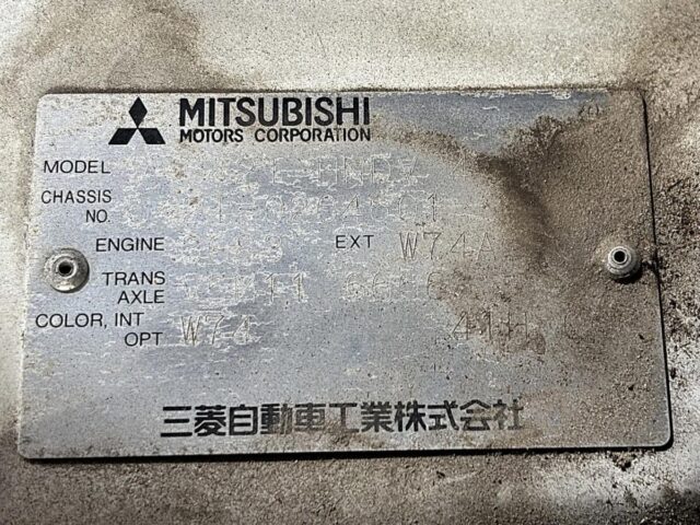 For sale 1994 Mitsubishi minicab truck U42T-0204601 #Japanese #keitruck #minitruck #mitsubishi #minicab #usa #uk