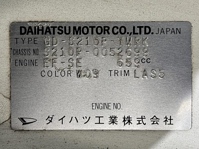 For sale 2000 Daihatsu hijet truck S210P-0052699 #Japanese #keitruck #minitruck #daihatsu #hijet #usa #uk