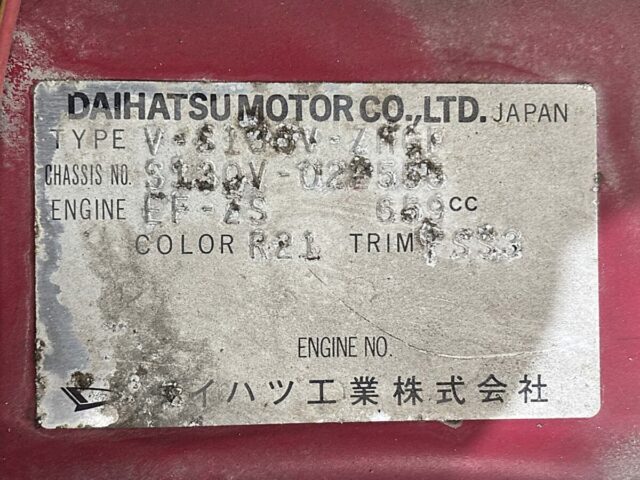 For sale 1996 Daihatsu atrai van S130V-022555 #Japanese #keivan #minivan #daihatsu #atrai #usa #uk