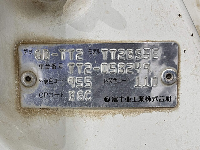 For sale 2000 Subaru sambar truck TT2-058249 #Japanese #keitruck #minitruck #subaru #sambar #usa #uk