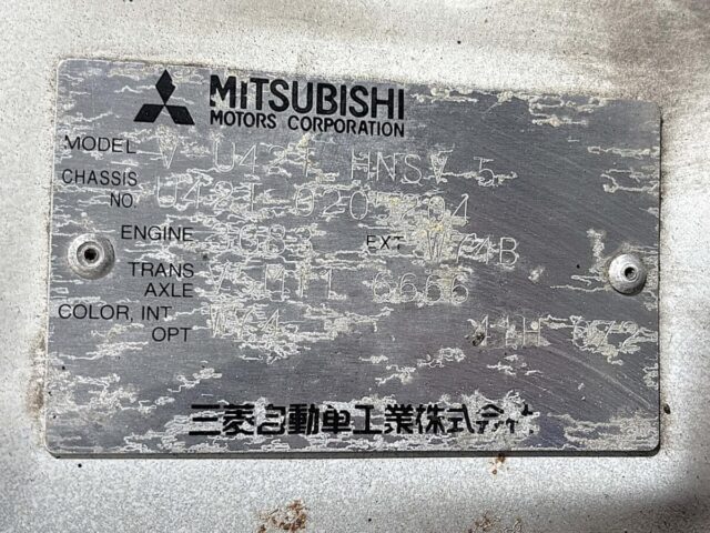 For sale 1994 Mitsubishi minicab truck U42T-0205204 #Japanese #keitruck #minitruck #mitsubishi #minicab #usa #uk