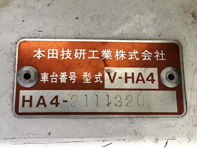 For sale 1994 Honda acty truck HA4-2111320 #Japanese #keitruck #minitruck #honda #acty #usa #uk