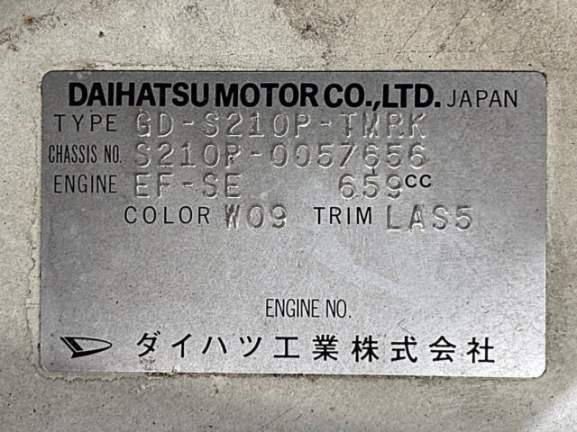 For sale 2000 Daihatsu hijet truck S210P-0057656 #Japanese #keitruck #minitruck #daihatsu #hijet #usa #uk