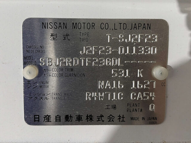 For sale 1994 Nissan atlas truck J2F23-011330 #Japanese #truck #nissan #atlas #usa #uk