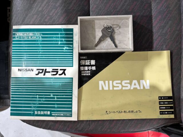 For sale 1994 Nissan atlas truck J2F23-011330 #Japanese #truck #nissan #atlas #usa #uk