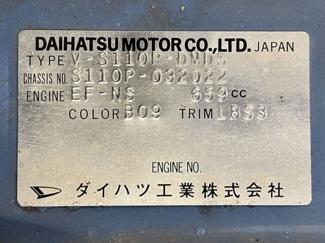 For sale 1995 Daihatsu hijet dump S110P-032022 #Japanese #keitruck #dump #minitruck #daihatsu #hijet #usa #uk