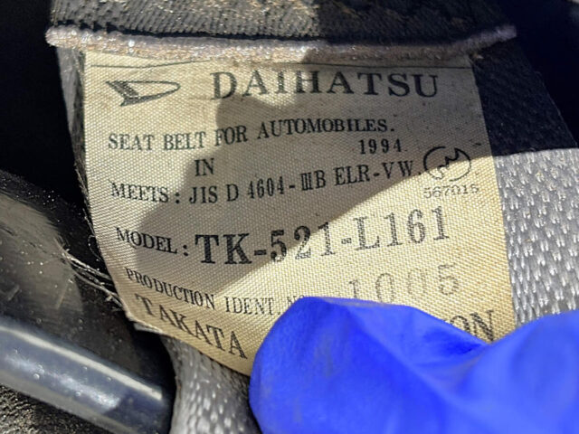 For sale 1995 Daihatsu hijet dump S110P-032022 #Japanese #keitruck #dump #minitruck #daihatsu #hijet #usa #uk