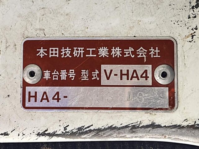 For sale 1996 Honda acty truck HA4-2303846 #Japanese #keitruck #minitruck #honda #acty #usa #uk