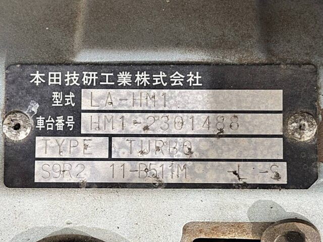 For sale 9/2001 Honda vamos HM1-2301488 #Japanese #keivan #minivan #honda #vamos #usa #uk