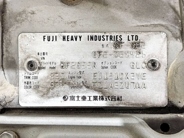 For sale 2000 Subaru impreza casablanca GF2-028426 #Japanese #subaru #imprezasport #usa #uk #wagon