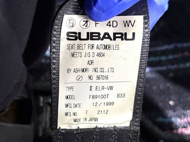 For sale 2000 Subaru impreza casablanca GF2-028426 #Japanese #subaru #imprezasport #usa #uk #wagon