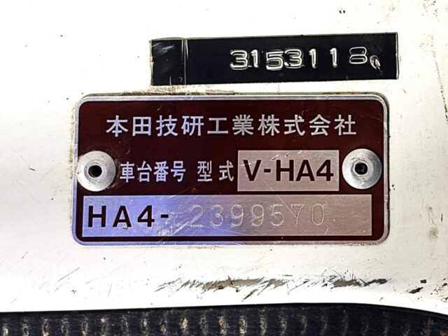 For sale 1998 Honda acty truck HA4-2399570 #Japanese #keitruck #minitruck #honda #acty #usa #uk