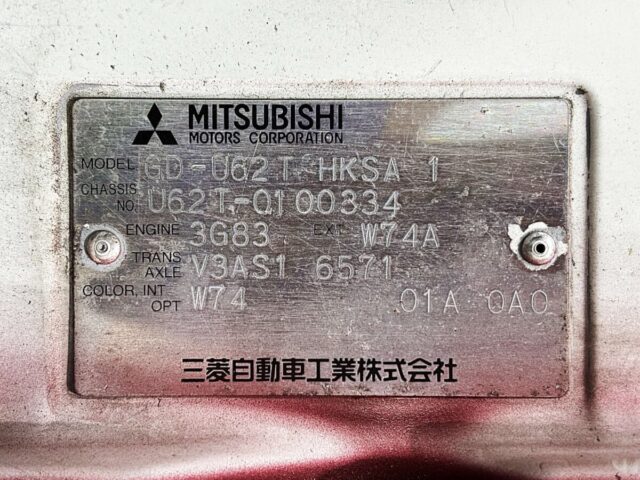 For sale 1999 Mitsubishi minicab truck U62T-0100334 #Japanese #keitruck #minitruck #mitsubishi #minicab #usa #uk