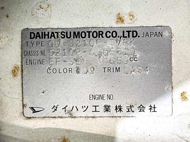For sale 1999 Daihatsu hijet truck S210P-0005610 #Japanese #keitruck #minitruck #daihatsu #hijet #usa #uk