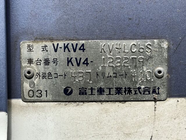 For sale 1995 Subaru sambar van KV4-123279 #Japanese #keivan #minivan #subaru #sambar #usa #uk