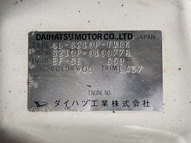 For sale 1/2001 Daihatsu hijet truck S210P-0100778 #Japanese #keitruck #minitruck #daihatsu #hijet #usa #uk