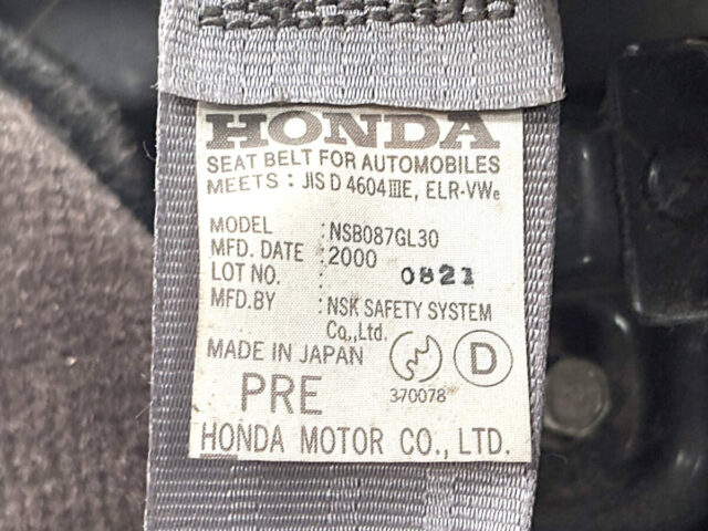 For sale 2000 Honda vamos HM1-2109828 #Japanese #keivan #minivan #honda #vamos #usa #uk