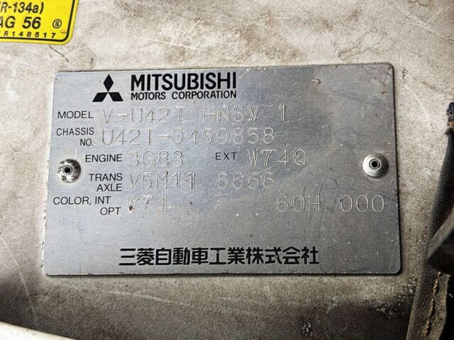 For sale 1997 Mitsubishi minicab truck U42T-0450858 #Japanese #keitruck #minitruck #mitsubishi #minicab #usa #uk